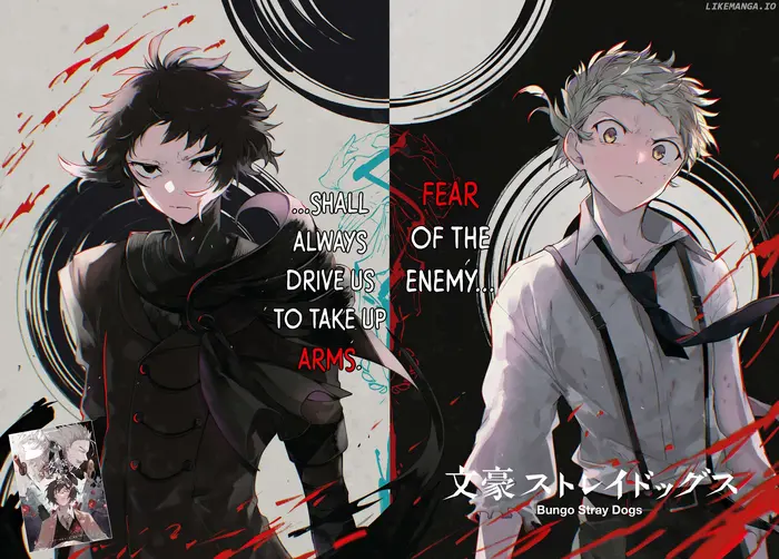 Bungou Stray Dogs Chapter 120 image 02_optimized
